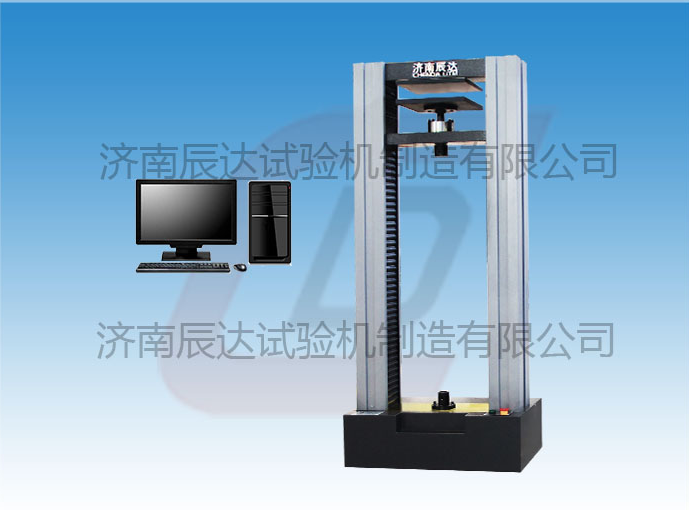 挑選保溫材料壓力試驗(yàn)機(jī)有什么訣竅?