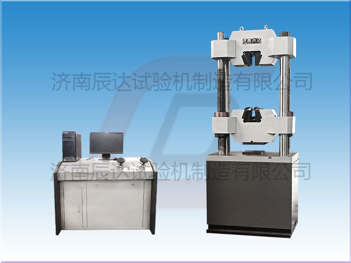 WAW-1000B微機控制液壓萬能試驗機要怎么正確安裝，以及對環(huán)境有哪些要求？