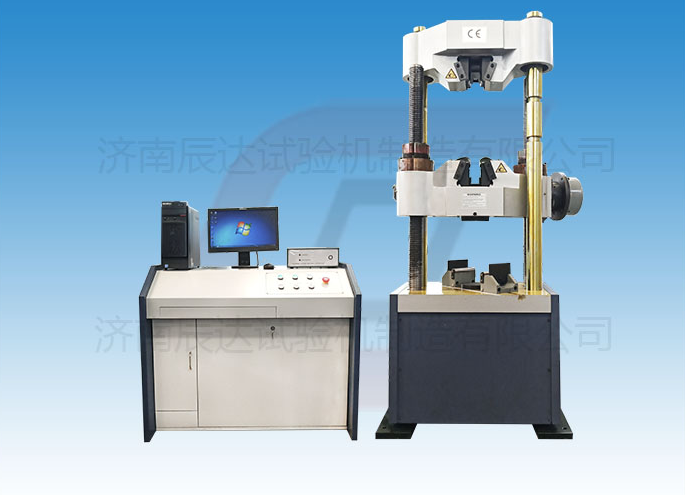 液壓式萬能試驗機WAW-600C具備那些功能？日常使用中還有哪些注意事項？