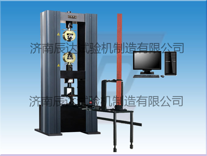 金屬扣件拉力試驗機的操作規(guī)程